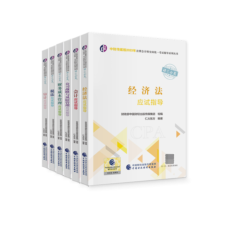 快连VPN外网访问全攻略：安全高速连接全球网络 | 官方指南
