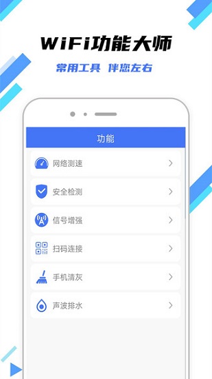 快连VPN注册Ins全攻略｜轻松解锁全球社交平台