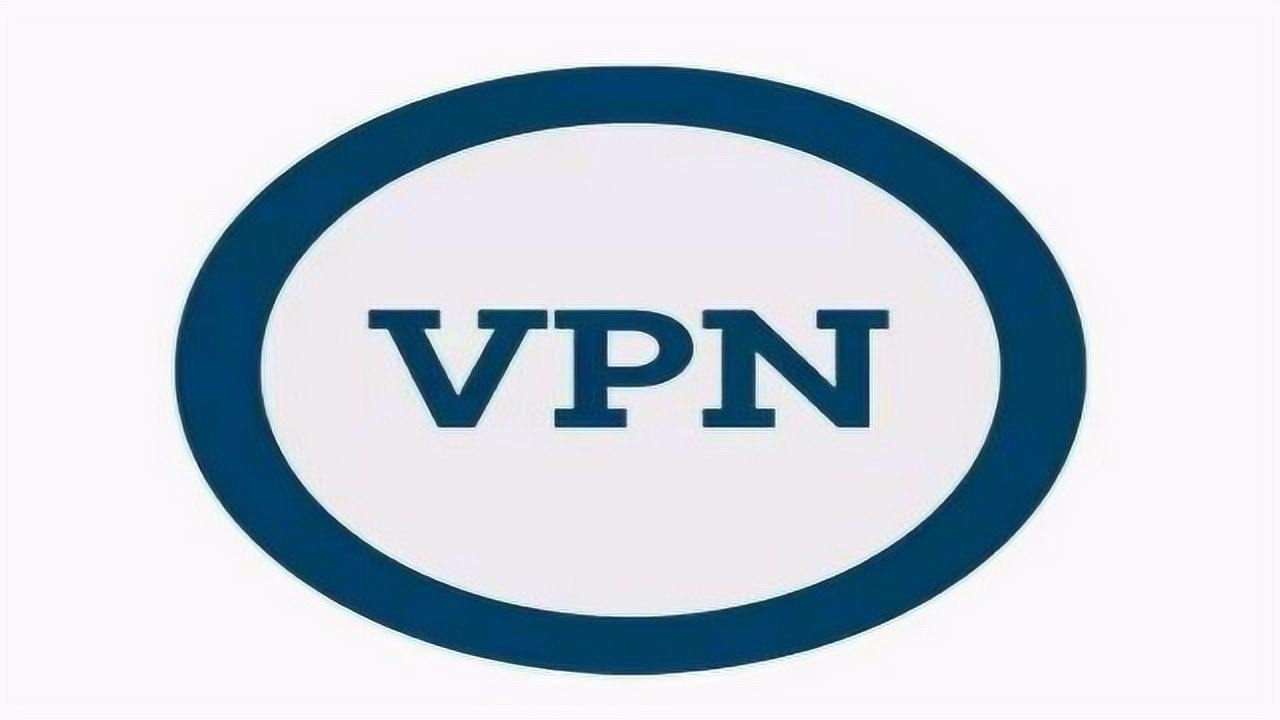 快连VPN图标设置完整指南：从下载到自定义的详细教程