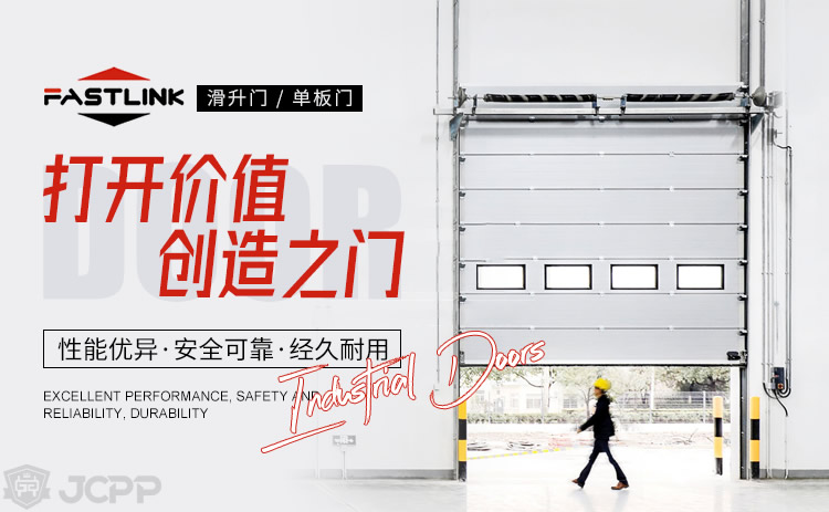 为什么净化大师选择快连VPN？解锁全球网络自由